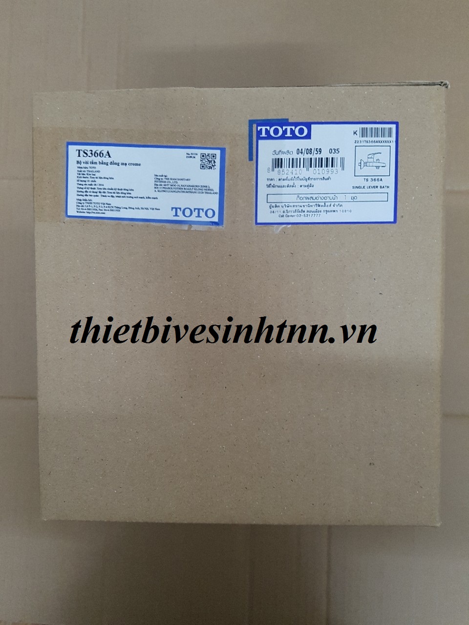 sen-tam-nong-lanh-toto-TS366A