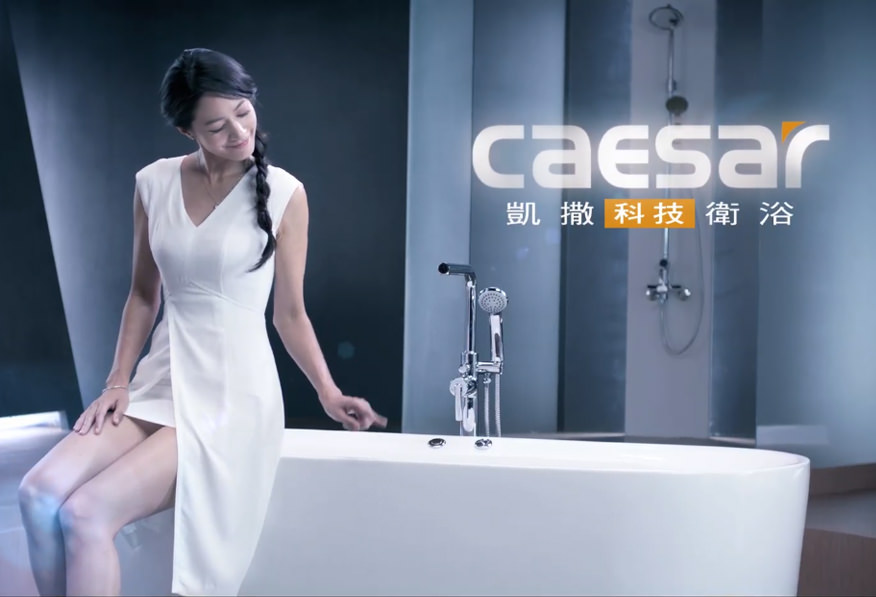 thiết bị vệ sinh caesar