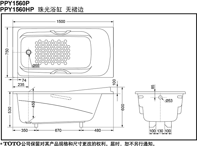 ban-ve-ki-thuat-bon-tam-toto-PPY1560HPE