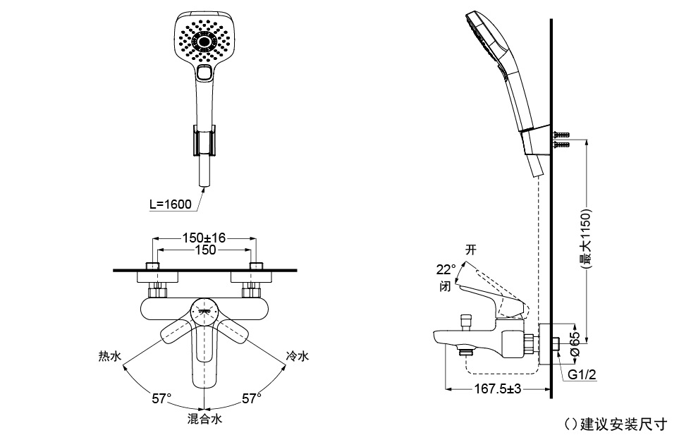 ban-ve-ki-thuat-sen-tam-toto-TBG03302V