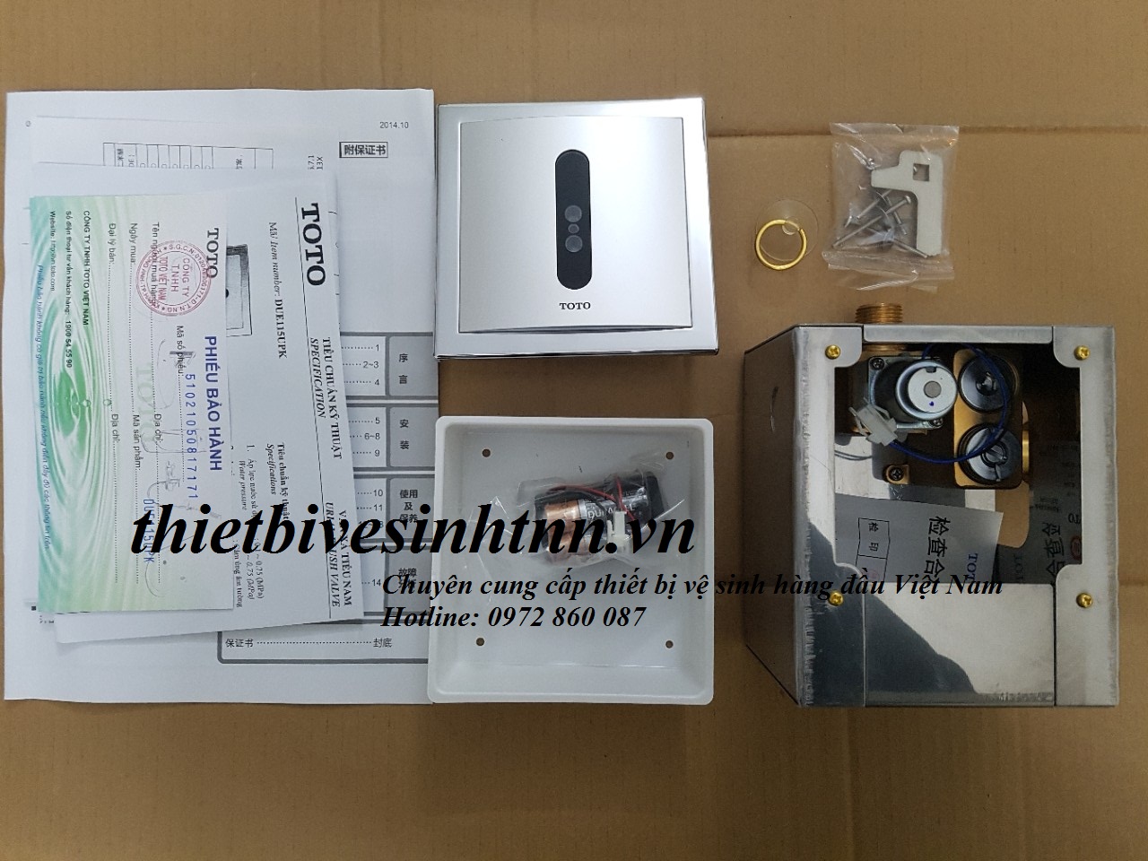 van-cam-ung-tieu-nam-toto-DUE115UPK
