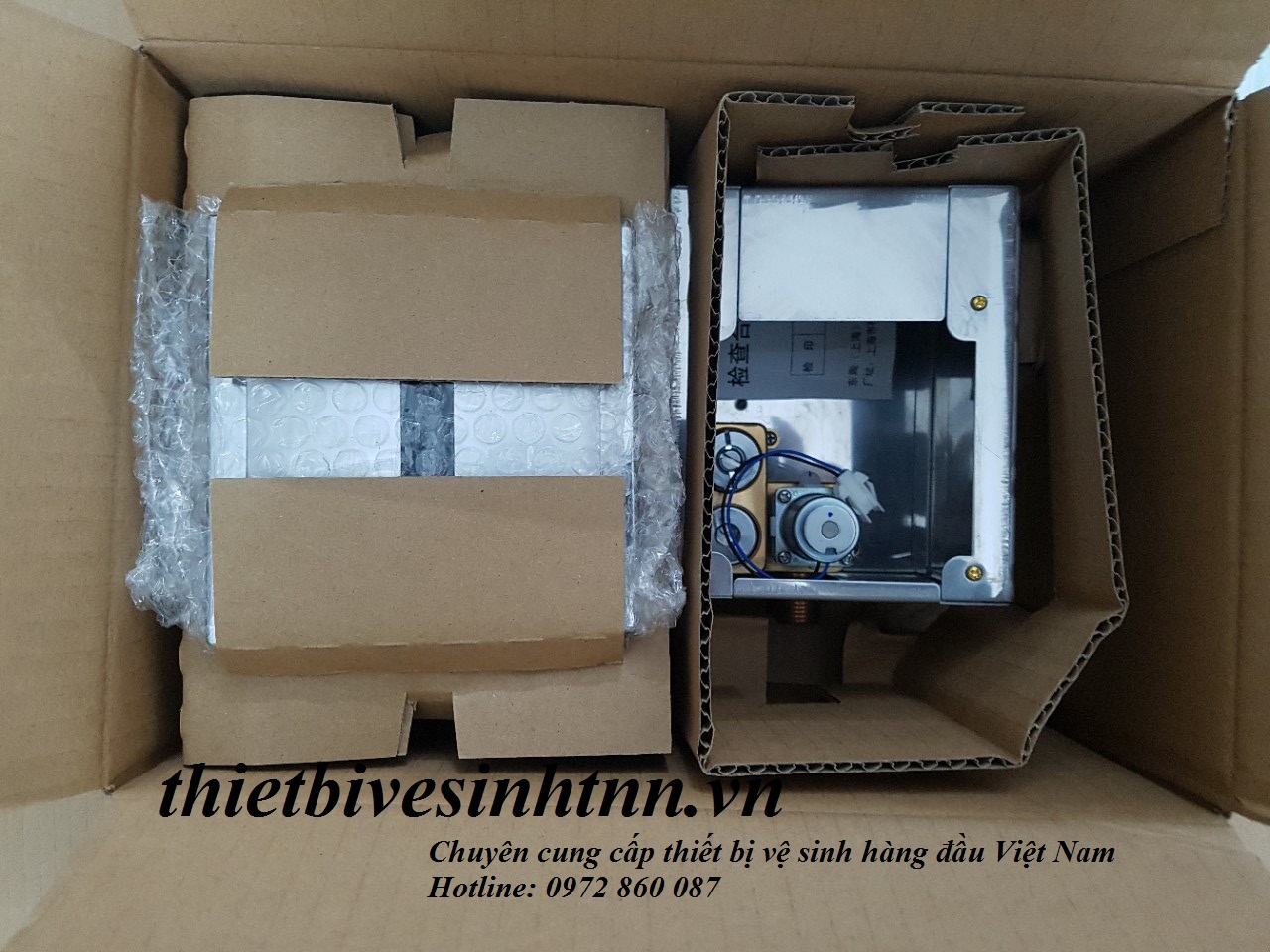 van-cam-ung-tieu-nam-toto-DUE115UPK