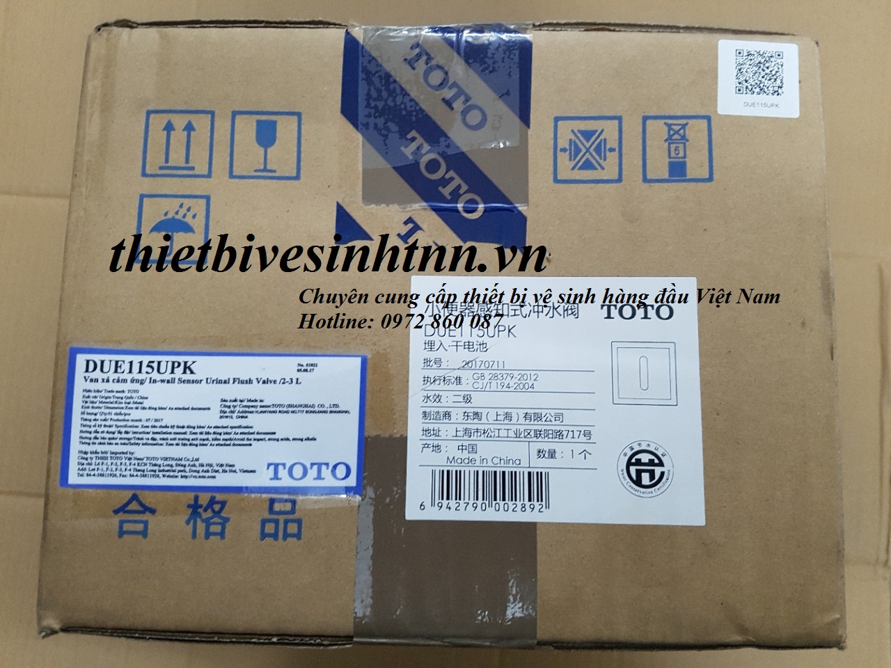 van-cam-ung-tieu-nam-toto-DUE115UPK