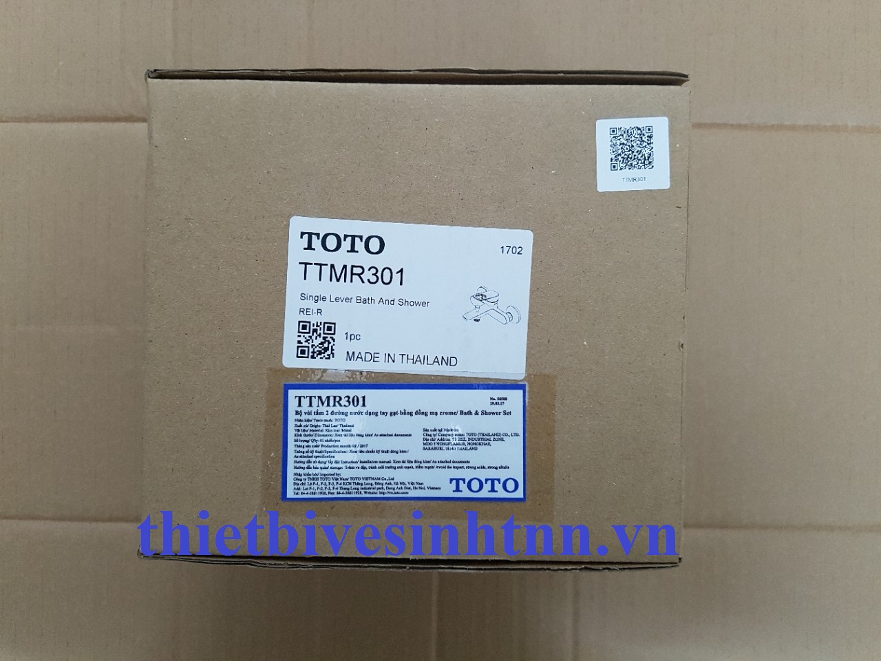 sen-tam-nong-lanh-toto-TTMR301