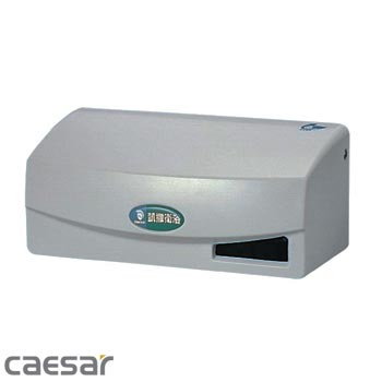 van-cam-ung-tieu-nam-caesar-a623