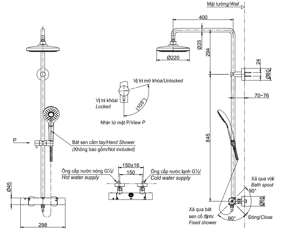 ban-ve-sen-cay-nhiet-do-toto-TBW01404B