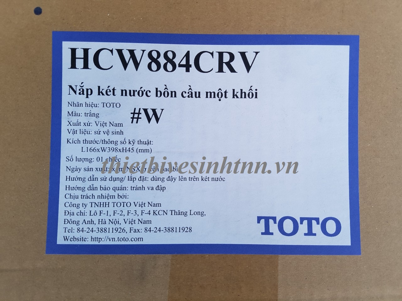 HCW884CRV