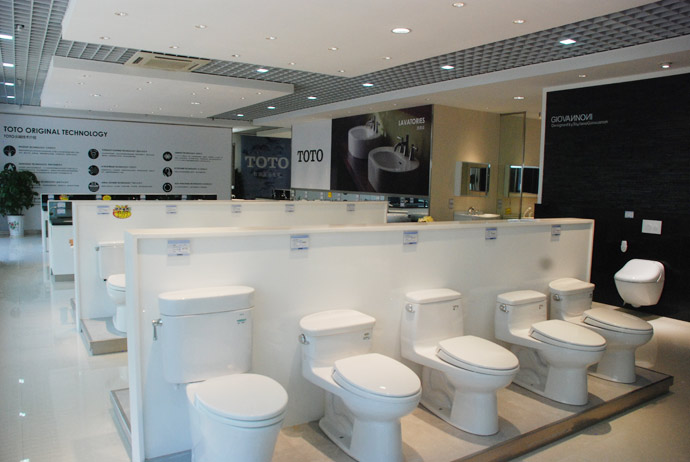 showroom-toto
