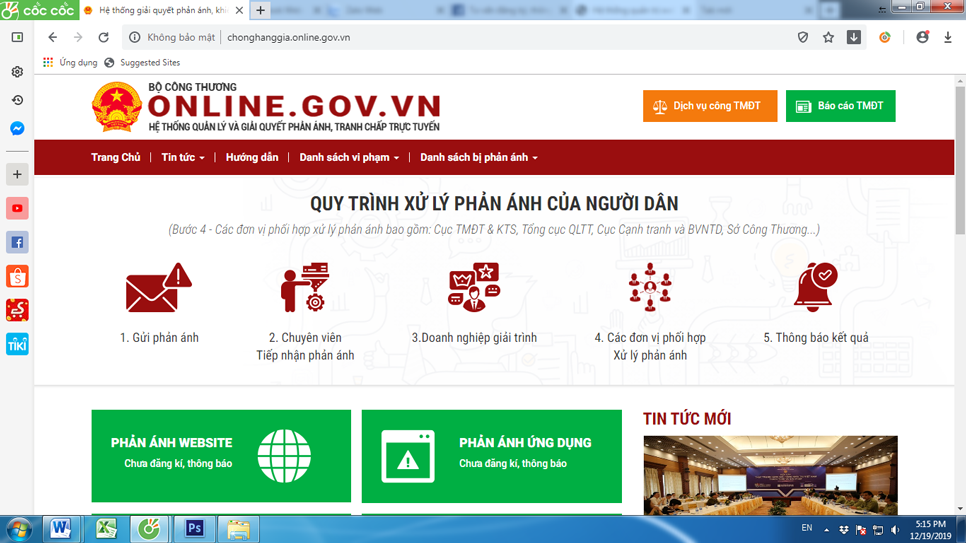 Hệ thống Quản lý và giải quyết phản ánh, tranh chấp trực tuyến trong thương mại điện tử